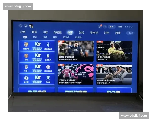 体育赛事实时比分查询平台打造精准观赛数据体验升级服务体系