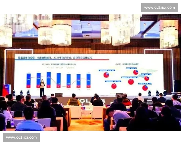 以电子竞技平台为核心的产业生态创新与未来发展路径研究趋势分析 以电子竞技平台为核心的产业生态创新与未来发展路径研究趋势分析