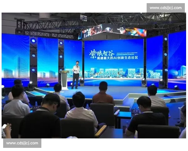 聚焦全球赛场热点打造专业体育论坛交流平台共建球迷互动新生态空间