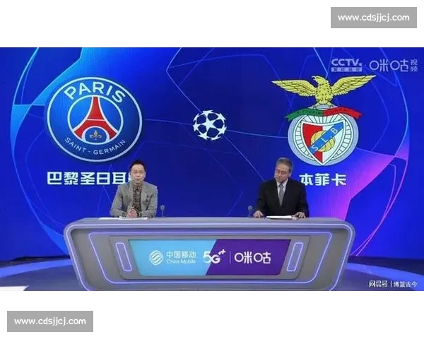 中国体育比分数据聚合平台实时赛况解析与球迷互动服务全新体验升级