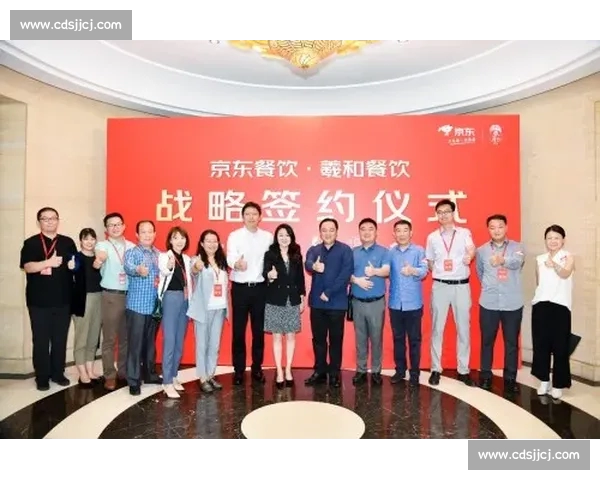 世界杯企业联名合作创新策略与品牌共赢模式探索