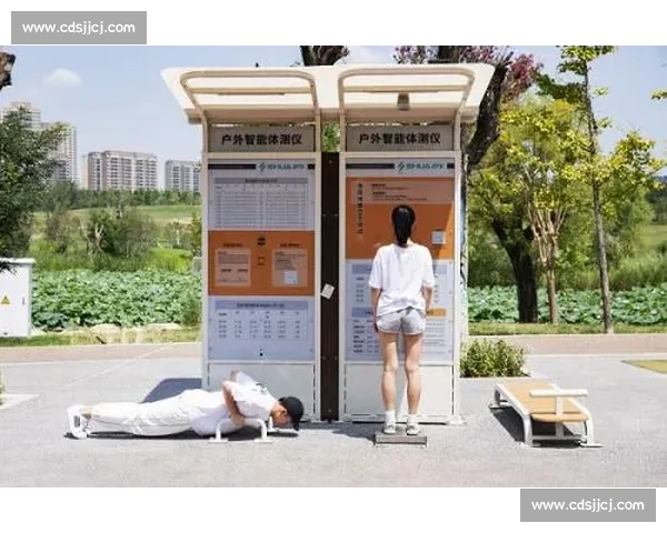 中国体育APP全新升级，智能服务助力全民运动健康管理