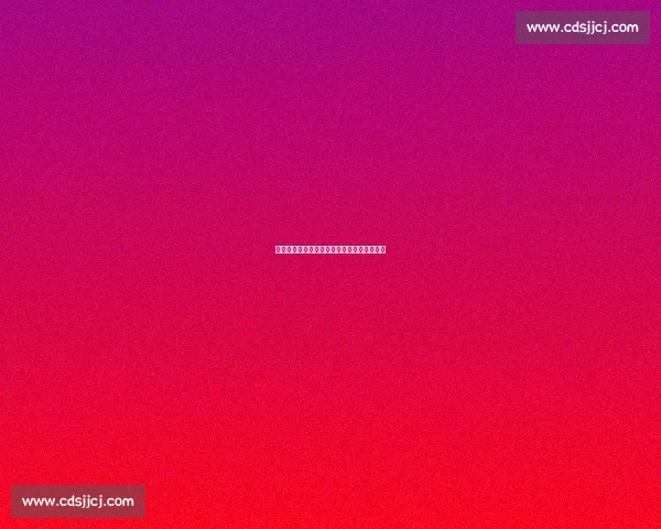 激烈对决实时追踪最新体育赛事实时比分动态