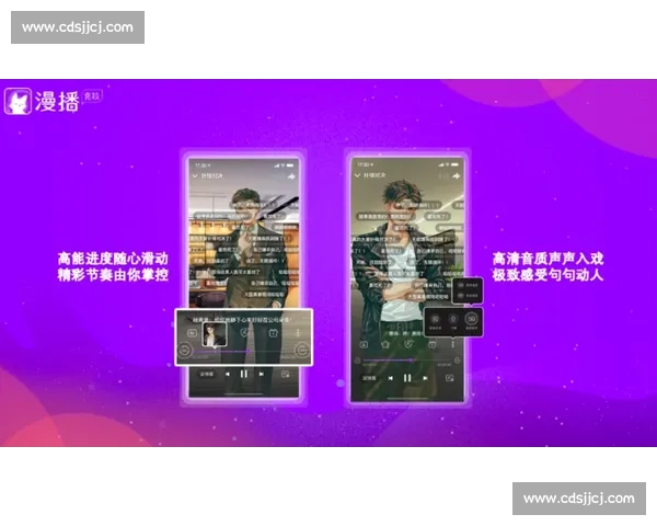 打造沉浸式体育平台网页版体验助力赛事互动与数据分析全面升级